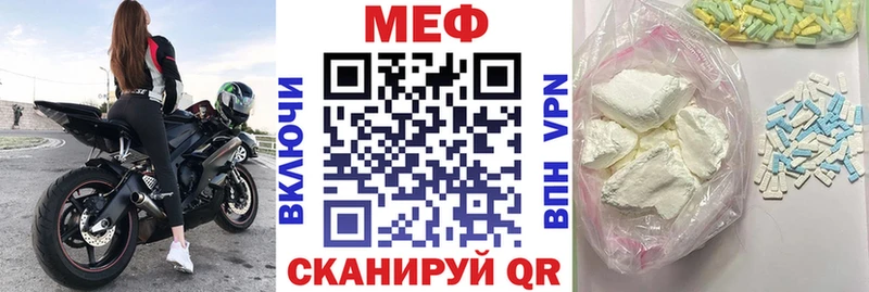 Купить Канабис  Мефедрон  Амфетамин  Гашиш  Коркино