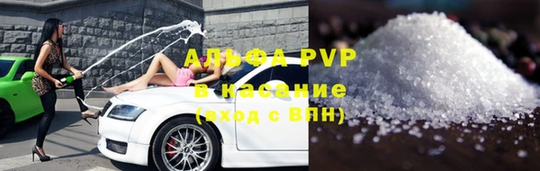MDMA Вяземский