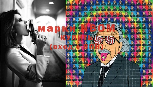 меф Вязьма