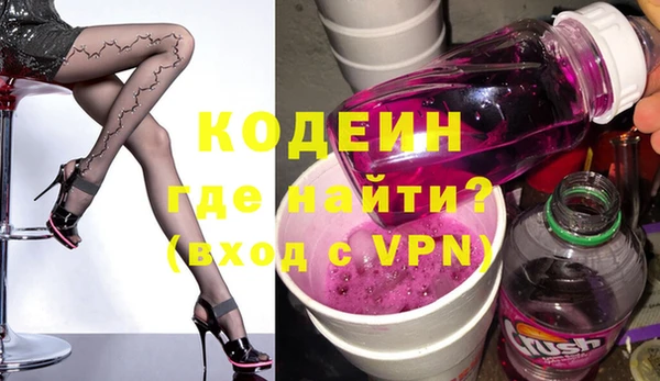 MDMA Вяземский