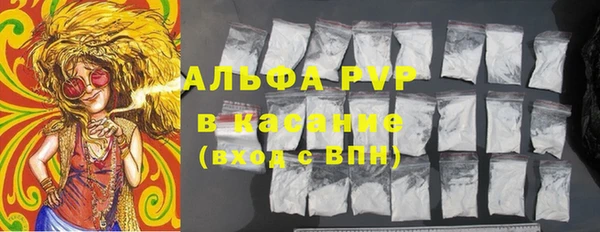 MDMA Вяземский