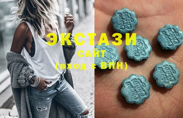 меф Вязьма