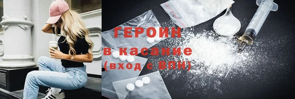 меф Вязьма
