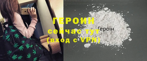 MDMA Вяземский