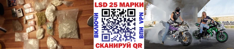 ЛСД экстази ecstasy  Купить где  Коркино 