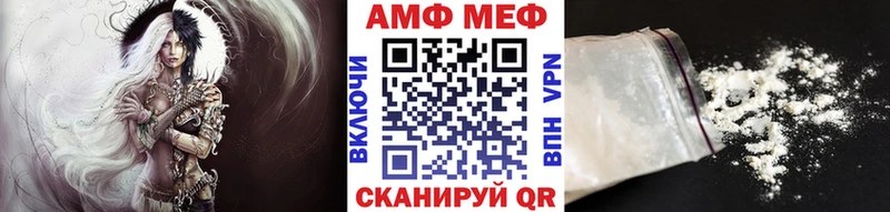 Купить  Коркино  Метамфетамин кристалл 